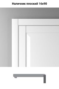 Наличник Profil Doors Paint PD - Прямой - Крем Вайт (RAL 120-02)