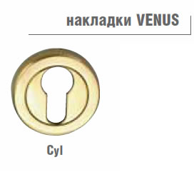 Накладка на евроцилиндр MBC Venus цвет под ручку.